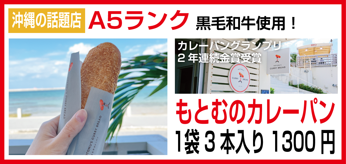ピッツァ